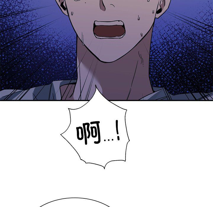 97.jpg