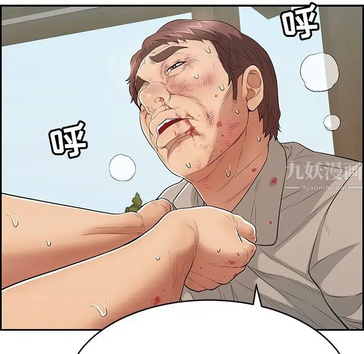 47.jpg