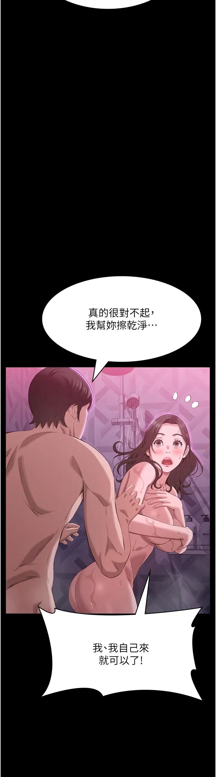 49.jpg