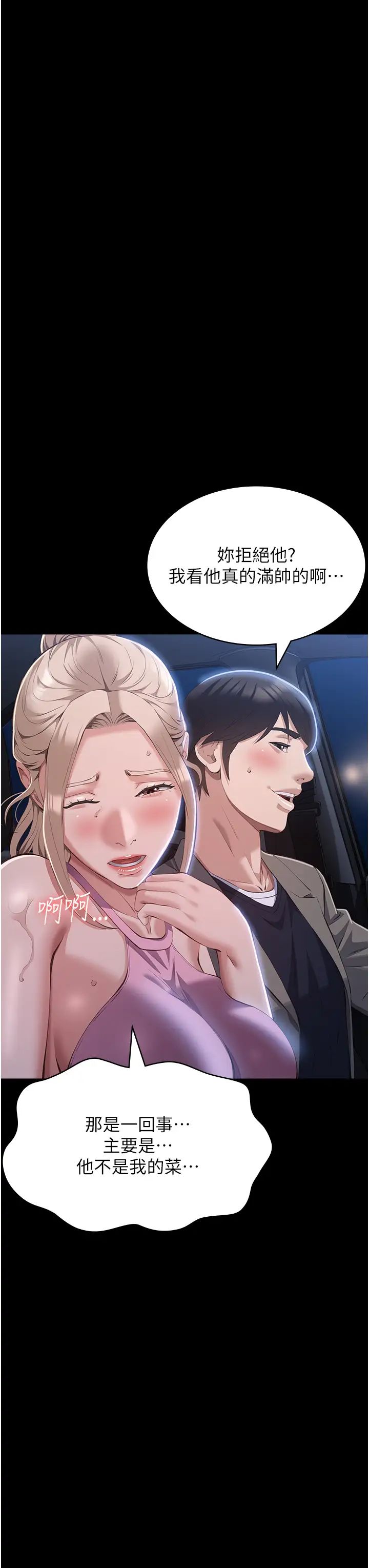 50.jpg