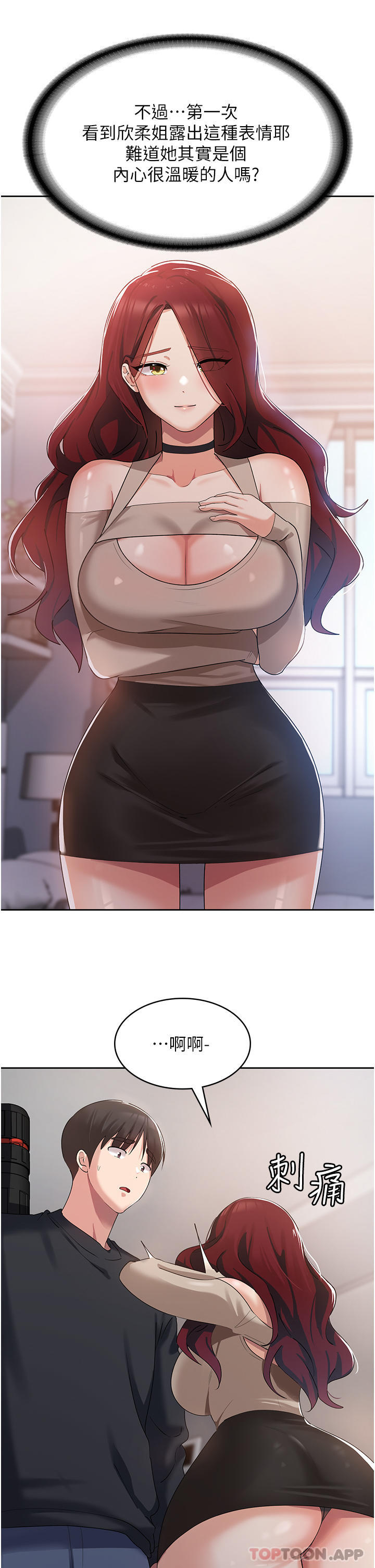 93.jpg