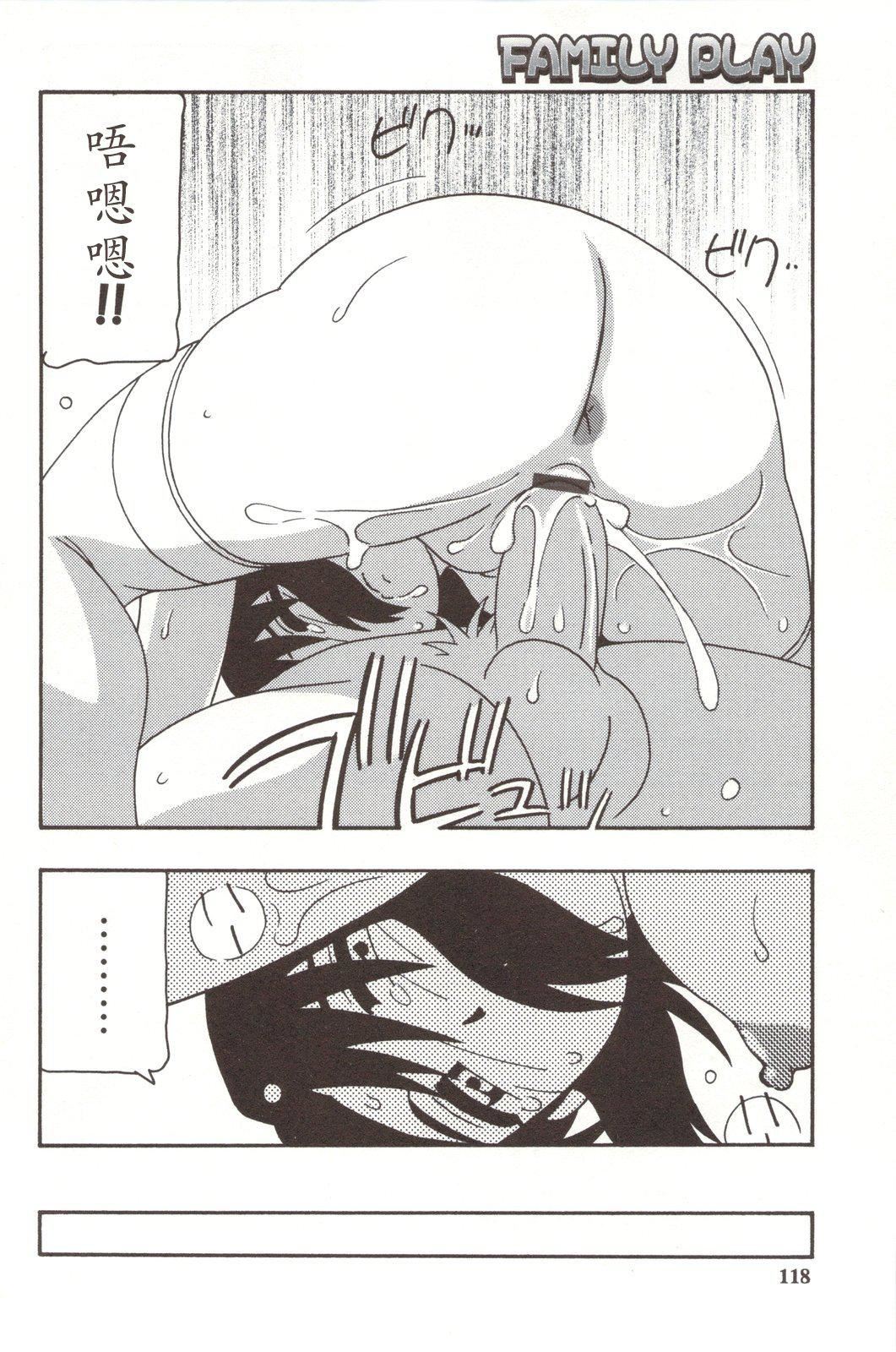 118.jpg