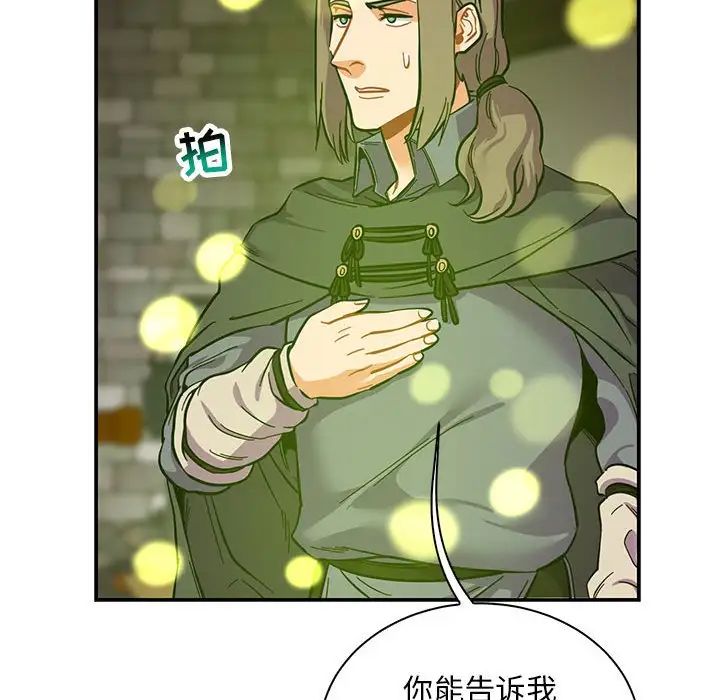 148.jpg