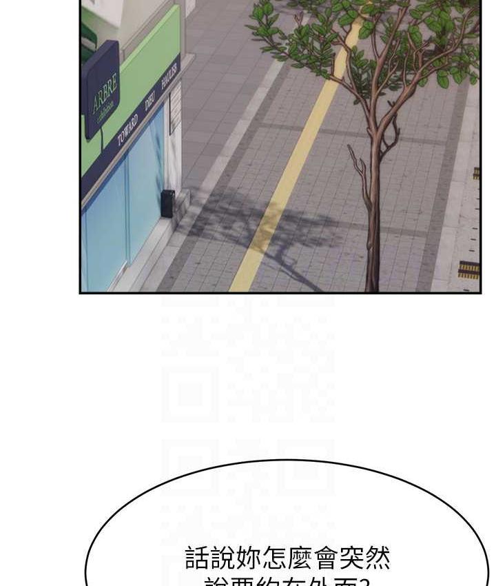 138.jpg