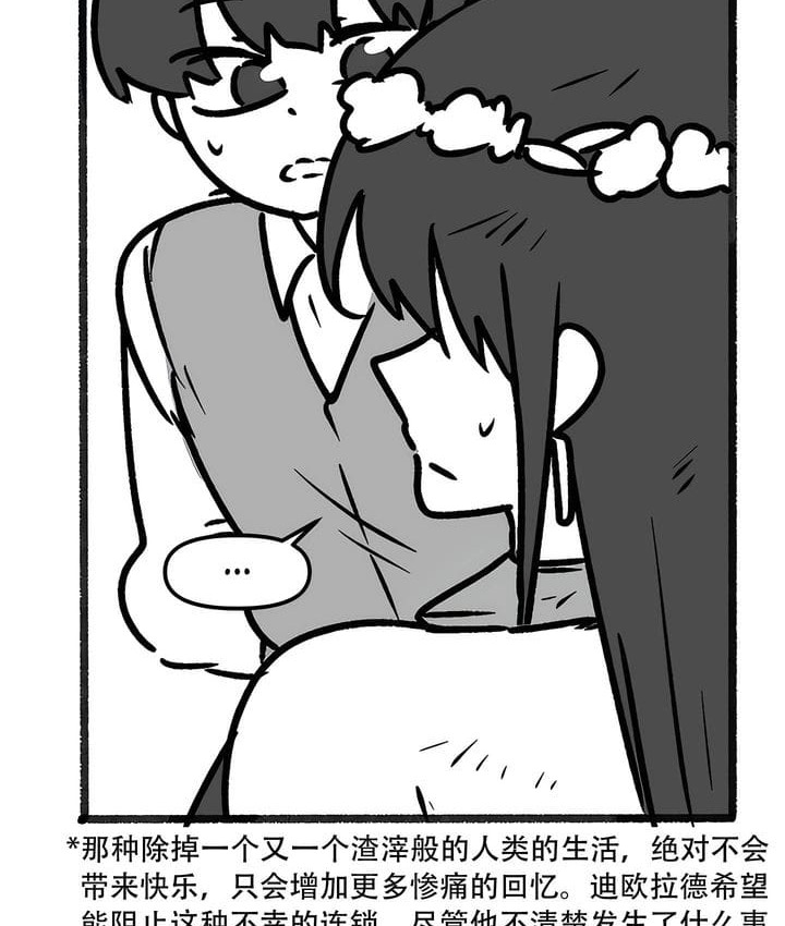 196.jpg