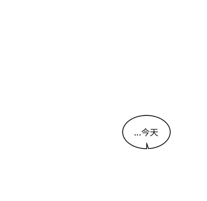 112.jpg