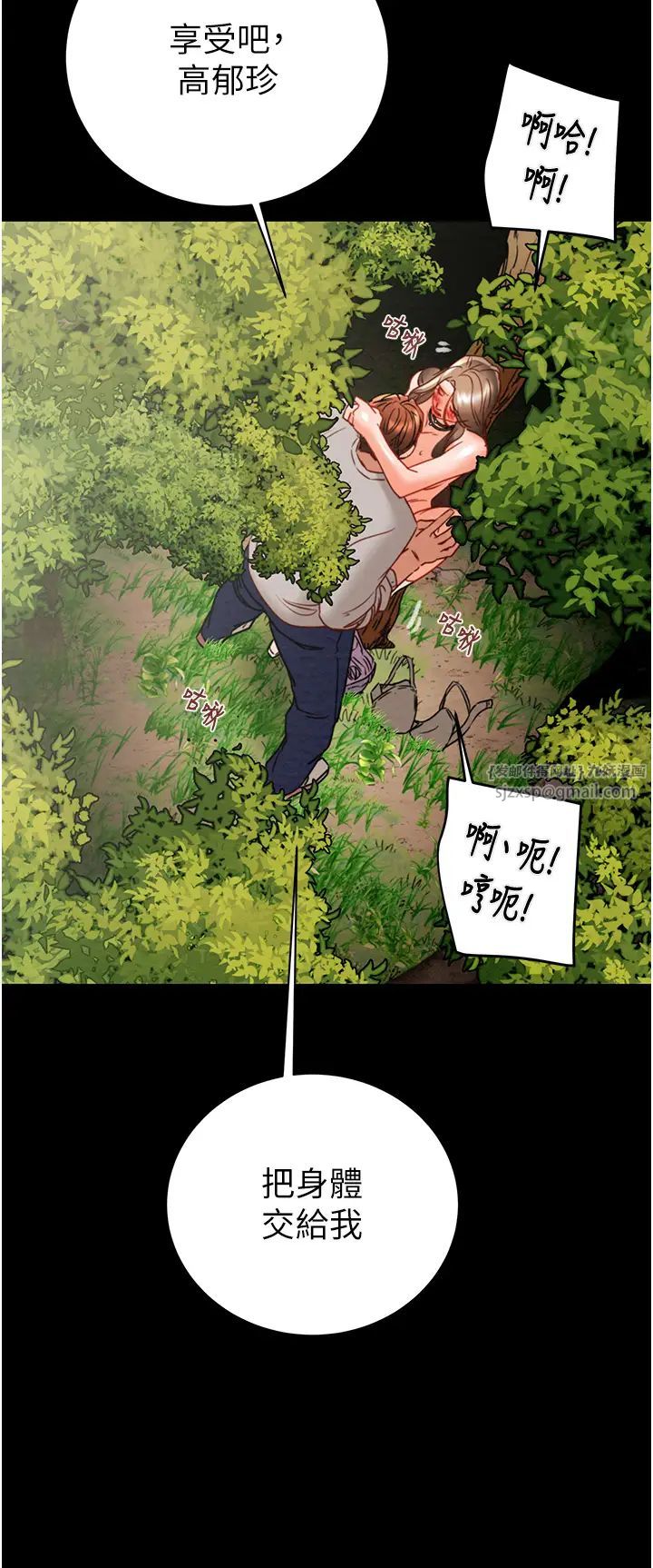 44.jpg