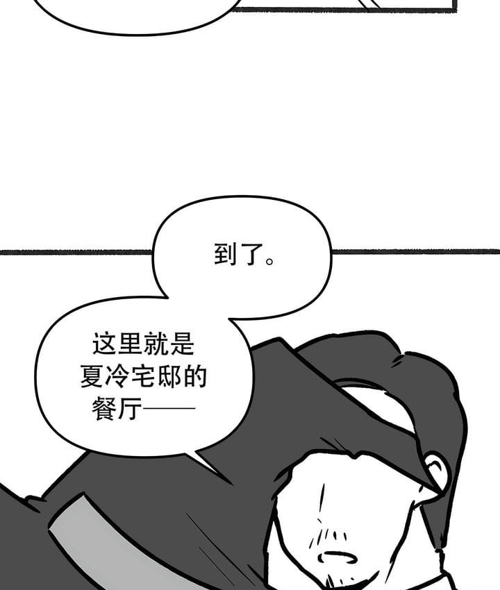 82.jpg