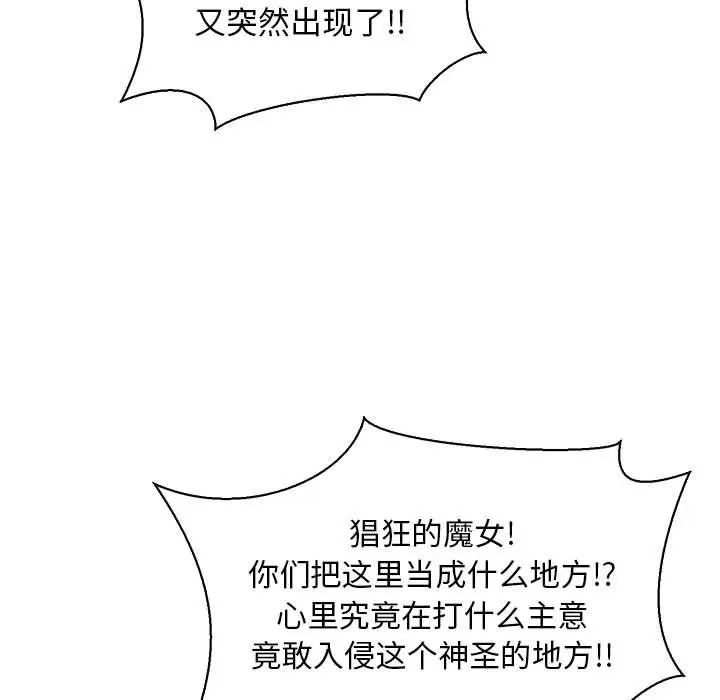 103.jpg