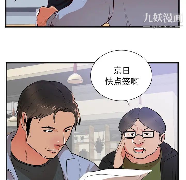 122.jpg