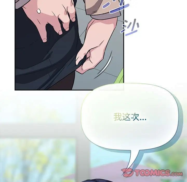 769.jpg