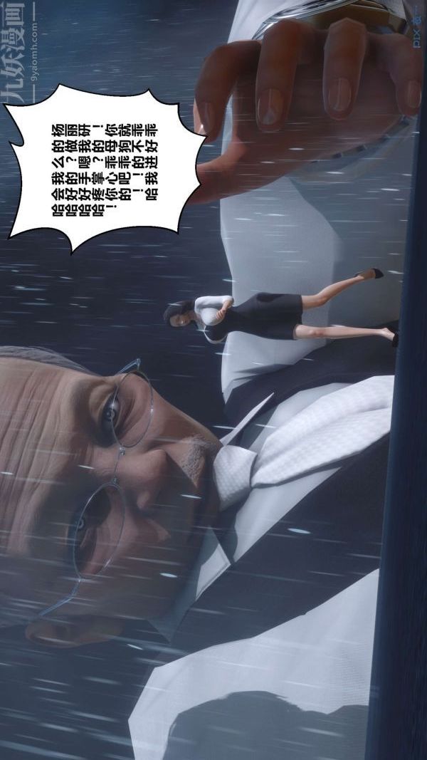 54.jpg