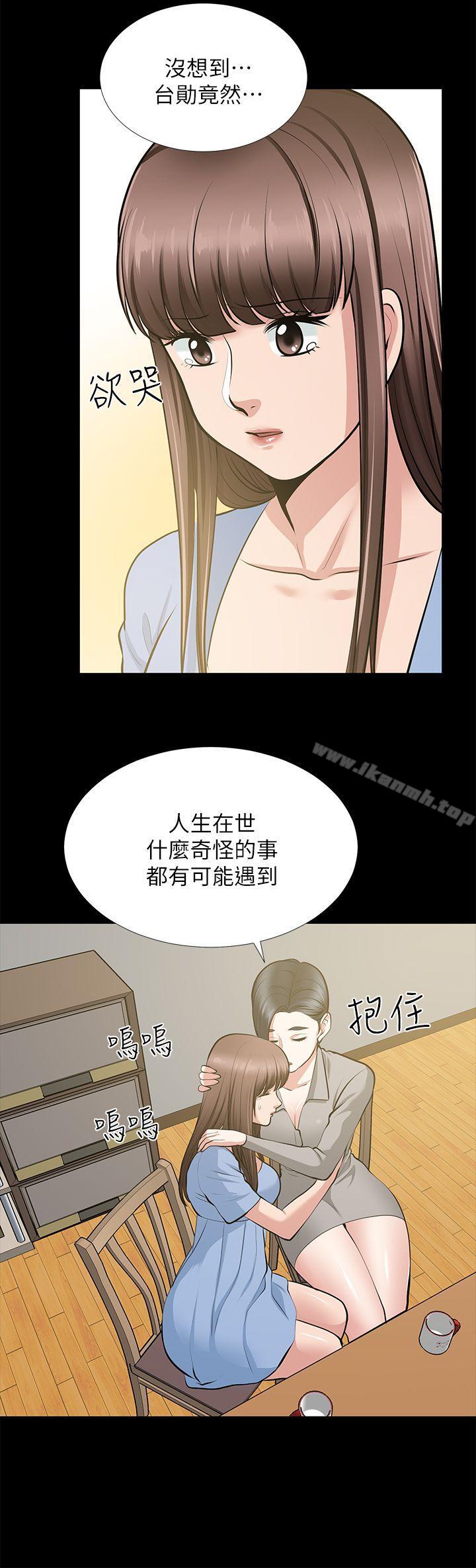 79.jpg