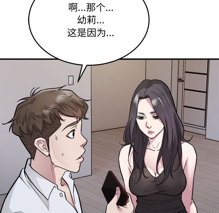91.jpg
