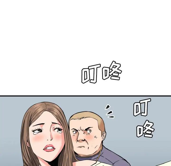 51.jpg