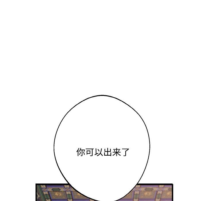 89.jpg