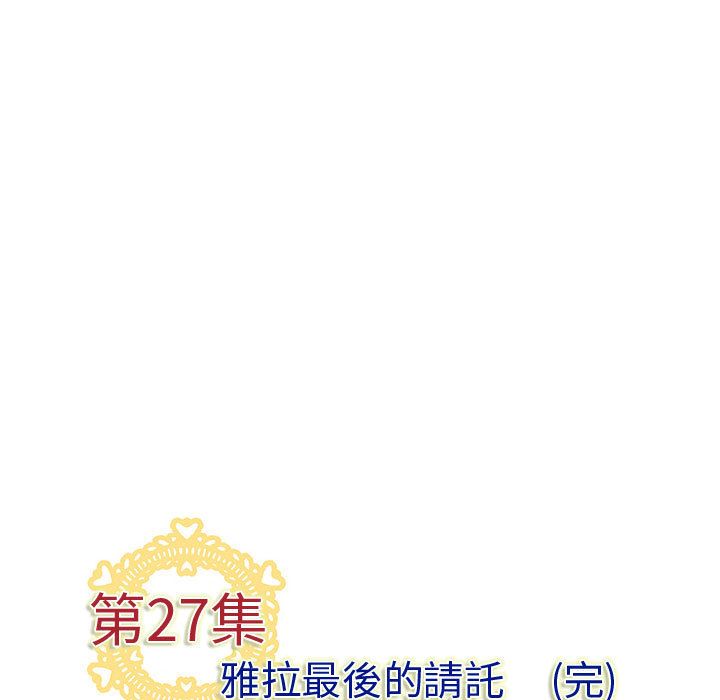 144.jpg