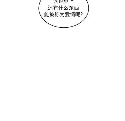 106.jpg