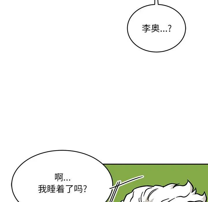 43.jpg