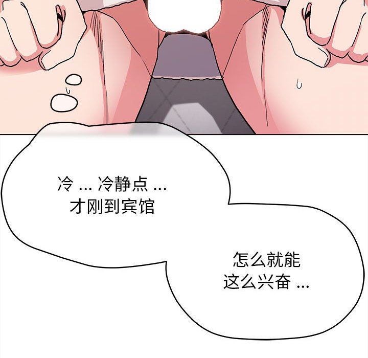 104.jpg