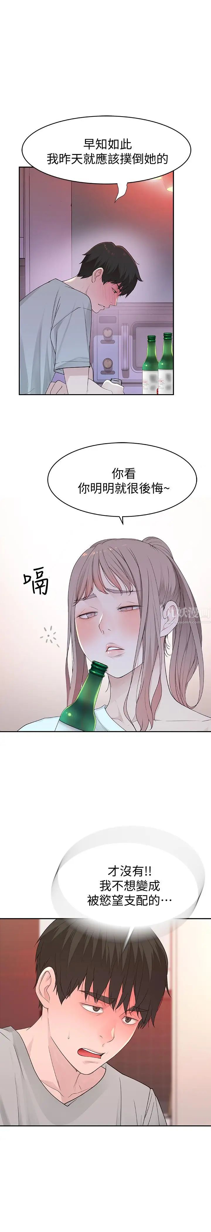 89.jpg