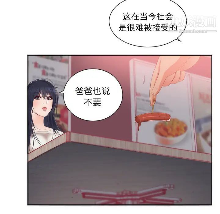 91.jpg