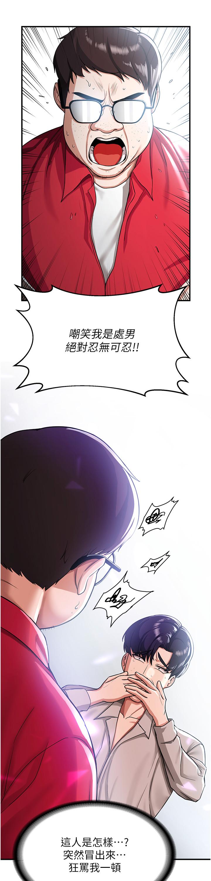 94.jpg