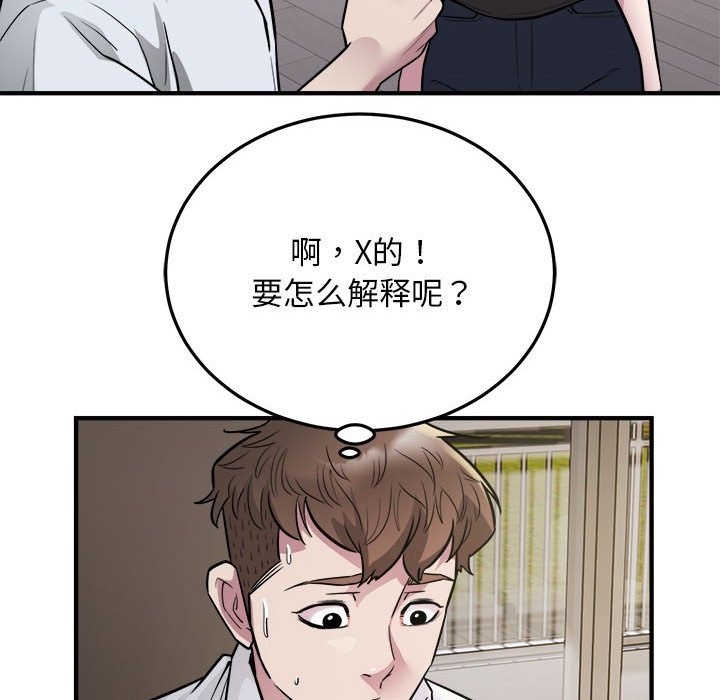 96.jpg
