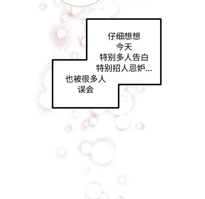 97.jpg