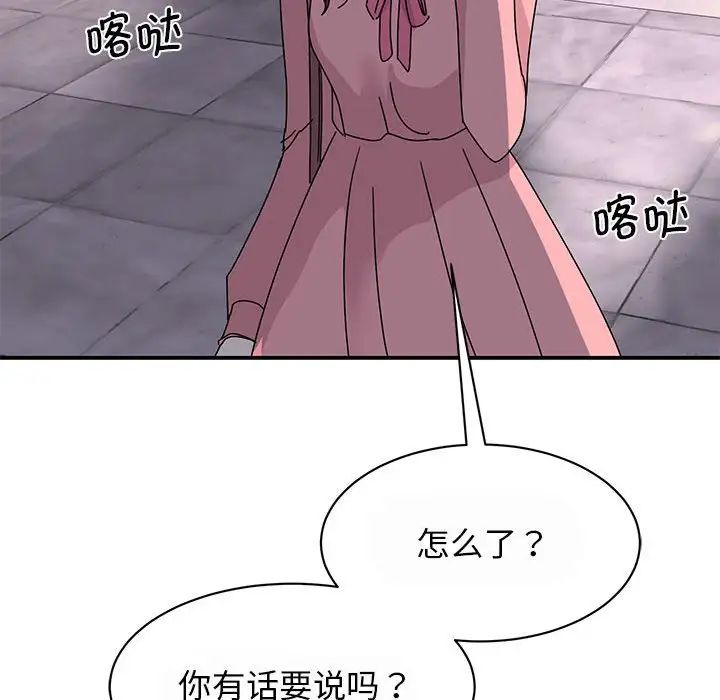 119.jpg