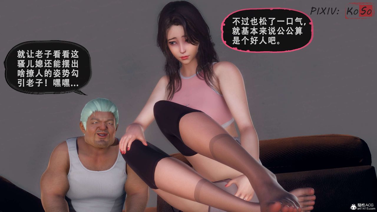 47.jpg