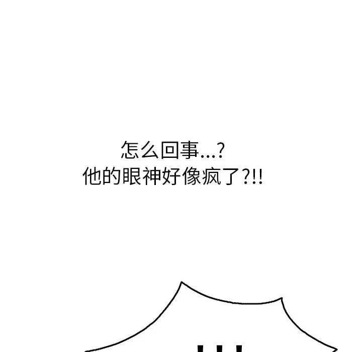 79.jpg