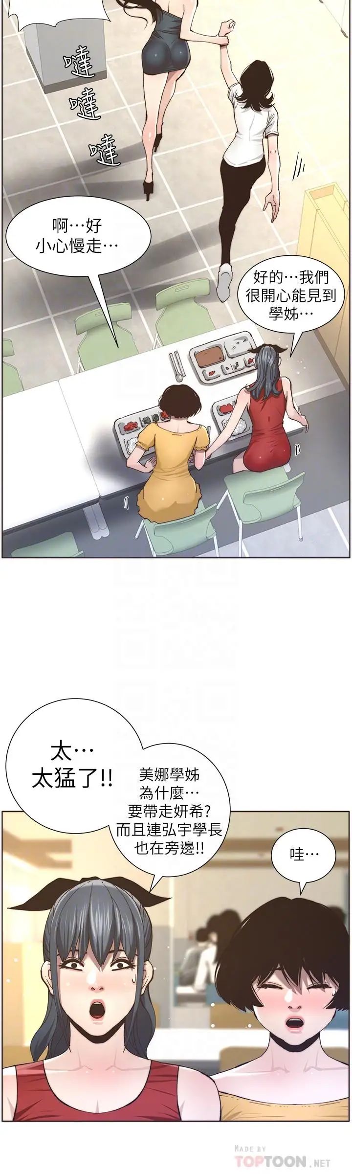 31.jpg