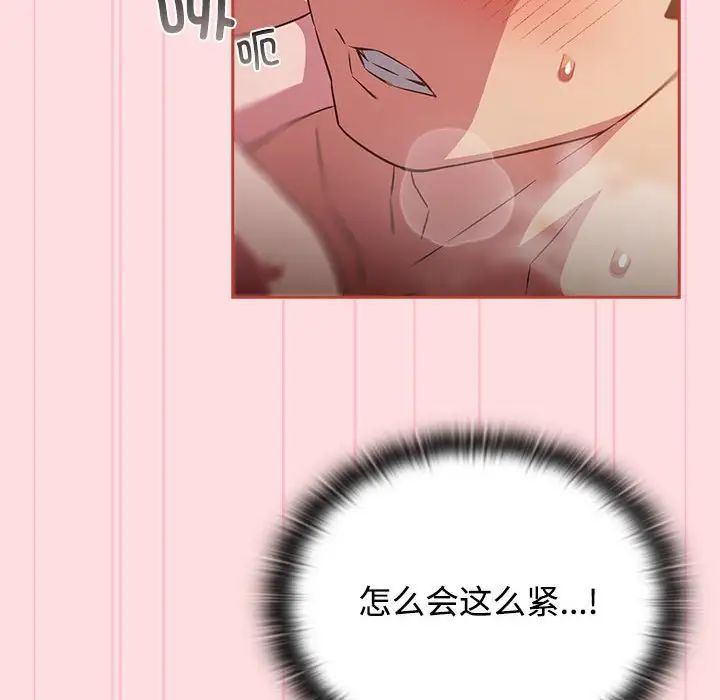 100.jpg
