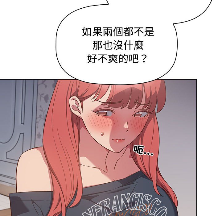 232.jpg