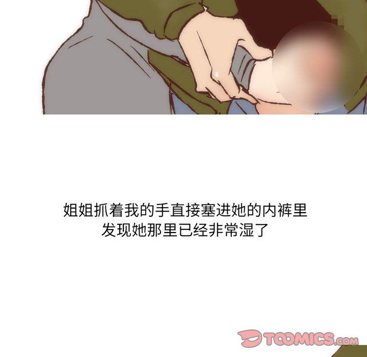 43.jpg