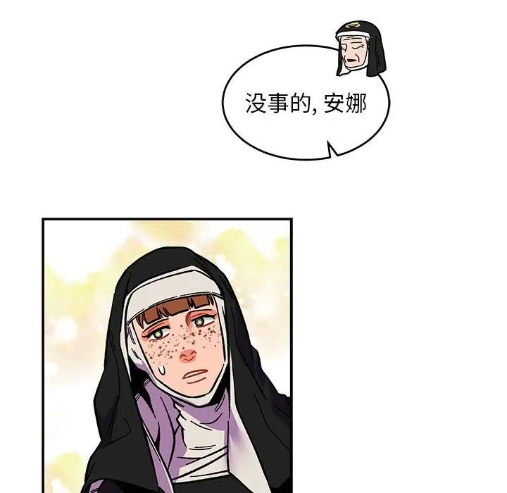 109.jpg