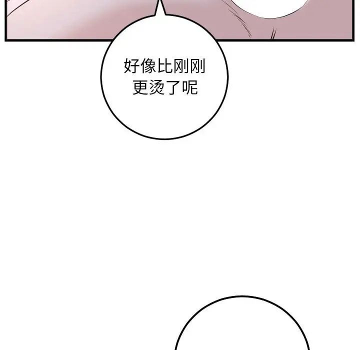 105.jpg