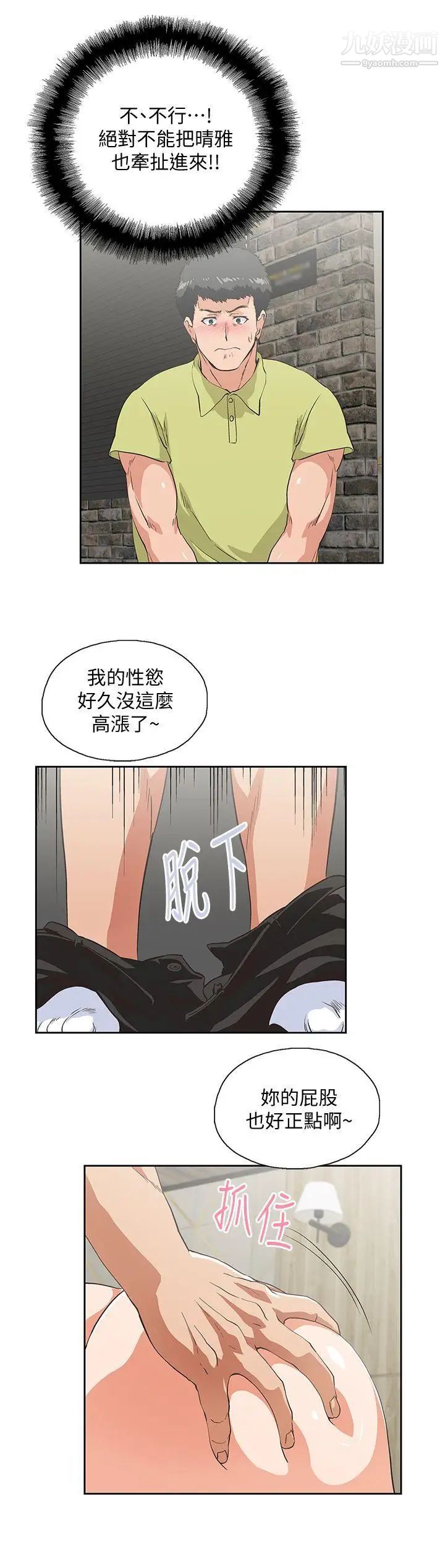 32.jpg
