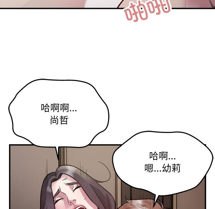 218.jpg