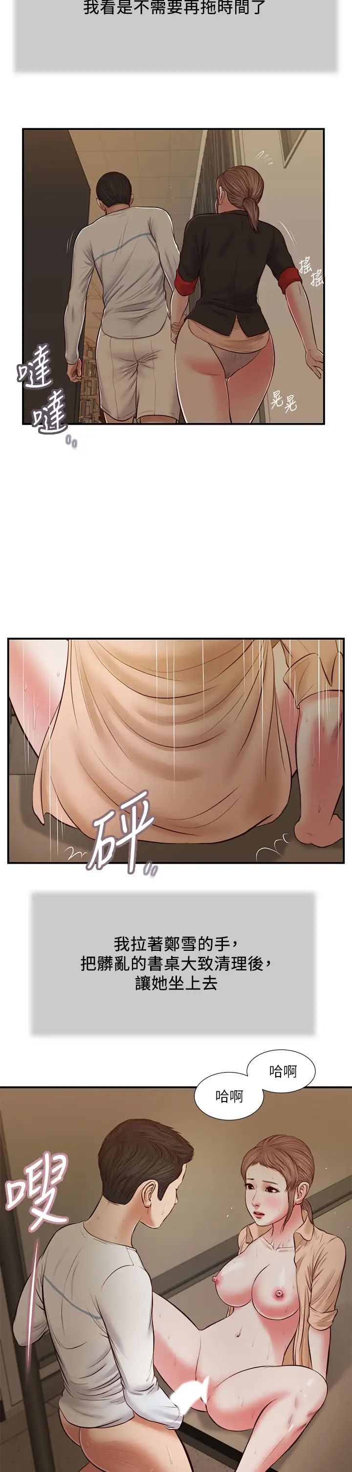 43.jpg