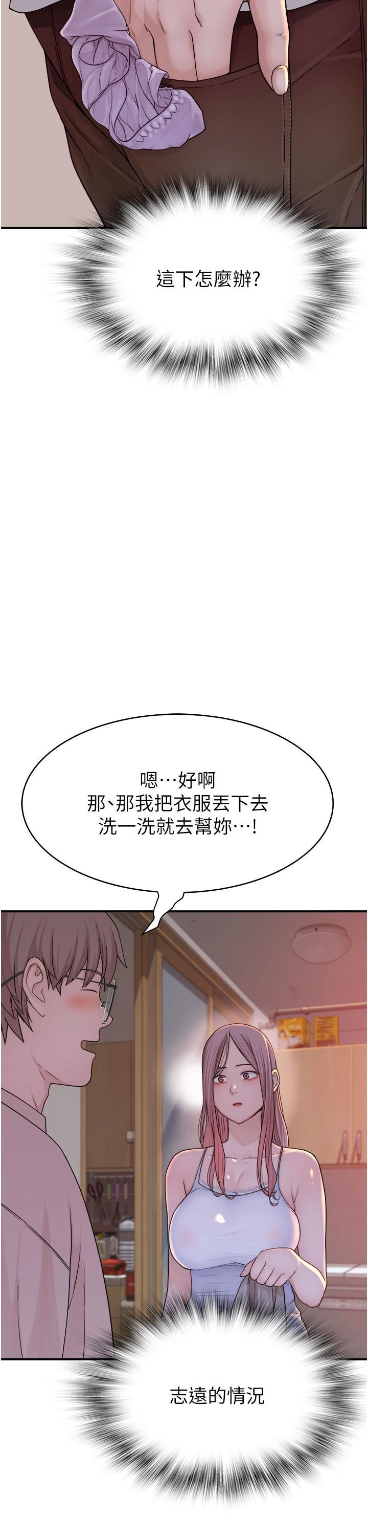 77.jpg