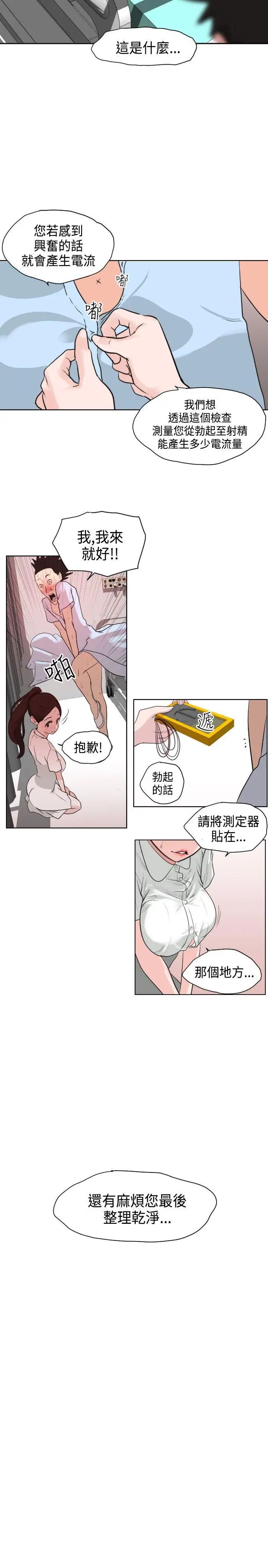37.jpg
