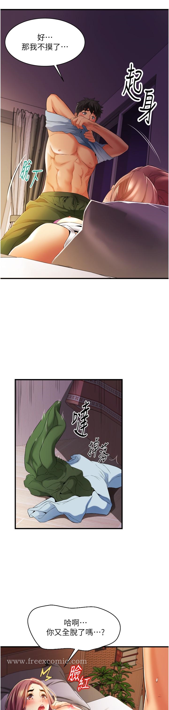 101.jpg