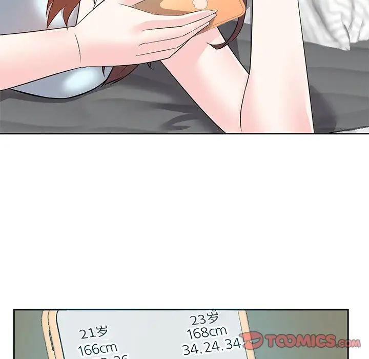 78.jpg