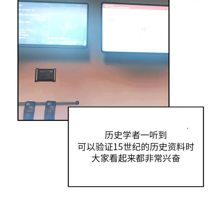 101.jpg