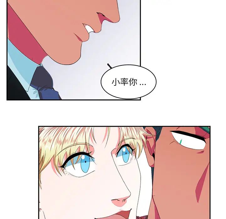 106.jpg