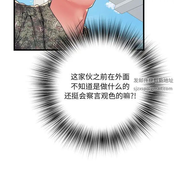73.jpg