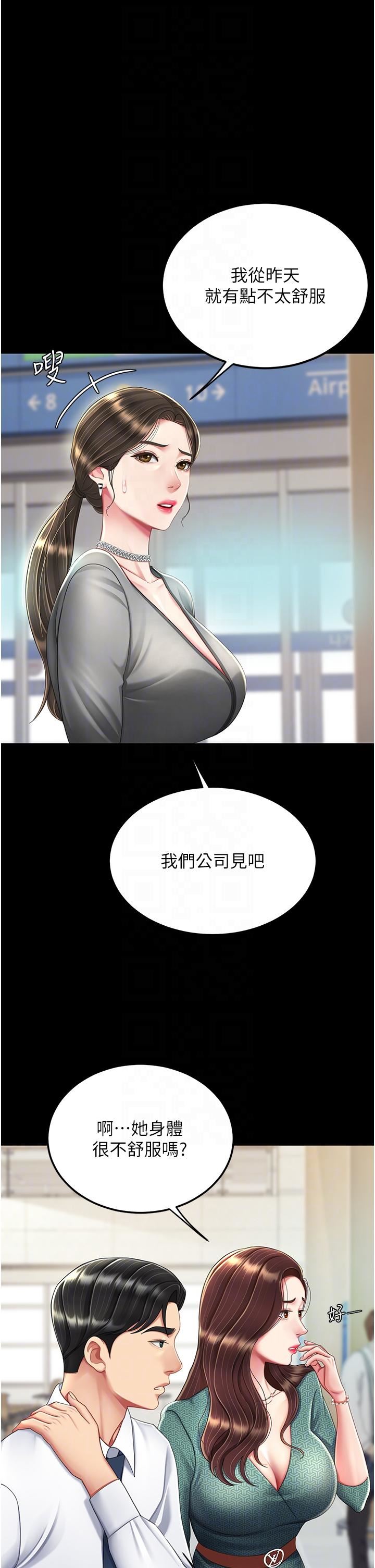 55.jpg