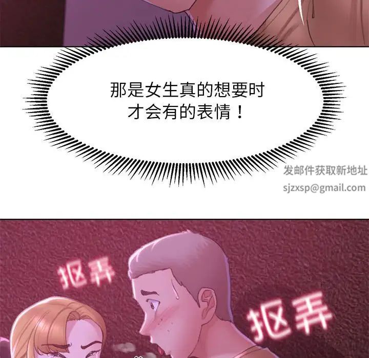 82.jpg